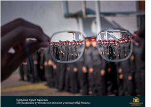 1 ДЕНЬ ПОЛИЦИИ РОССИИ